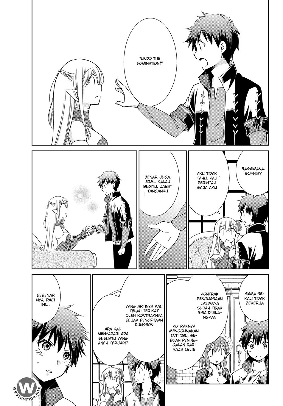 jishou-heibon-mazoku-no-eiyuu-life-b-kyuu-mazoku-nano-ni-cheat-dungeon-wo-tsukutteshimatta-kekka - Chapter: 06