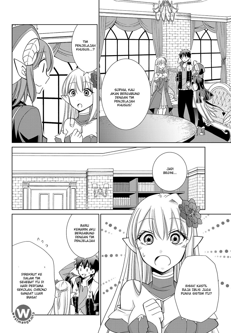 jishou-heibon-mazoku-no-eiyuu-life-b-kyuu-mazoku-nano-ni-cheat-dungeon-wo-tsukutteshimatta-kekka - Chapter: 06