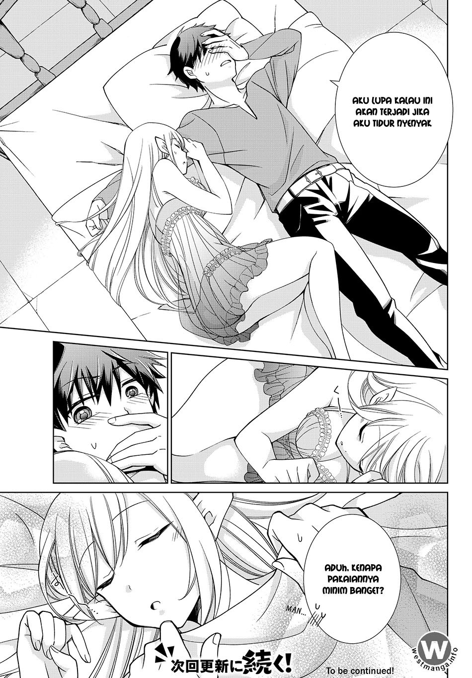 jishou-heibon-mazoku-no-eiyuu-life-b-kyuu-mazoku-nano-ni-cheat-dungeon-wo-tsukutteshimatta-kekka - Chapter: 06