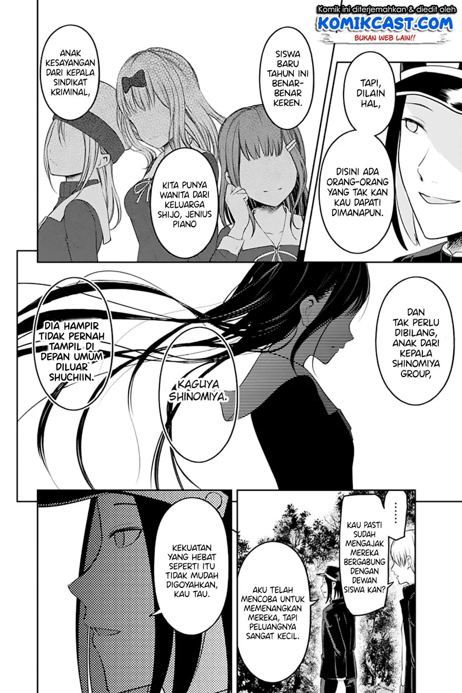 kaguya-sama-wa-kokurasetai-tensai-tachi-no-renai-zunousen - Chapter: 121