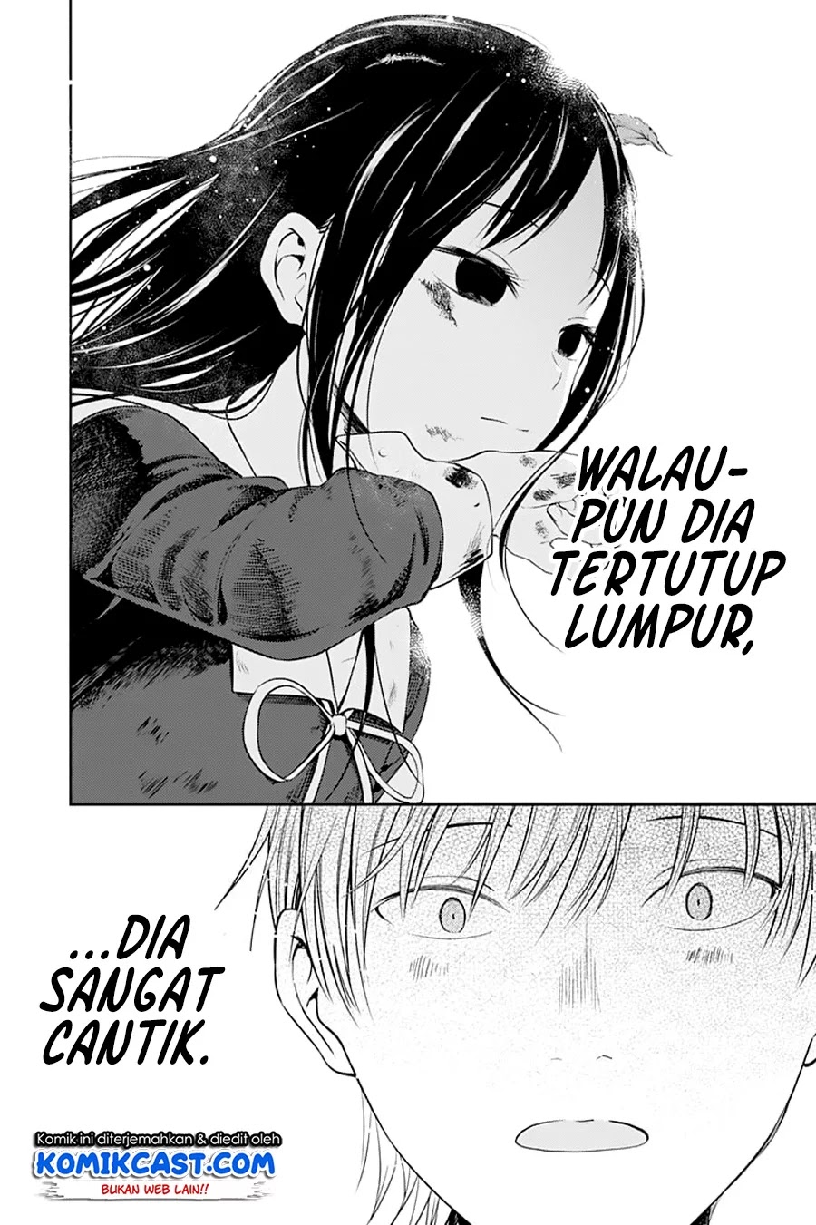 kaguya-sama-wa-kokurasetai-tensai-tachi-no-renai-zunousen - Chapter: 121