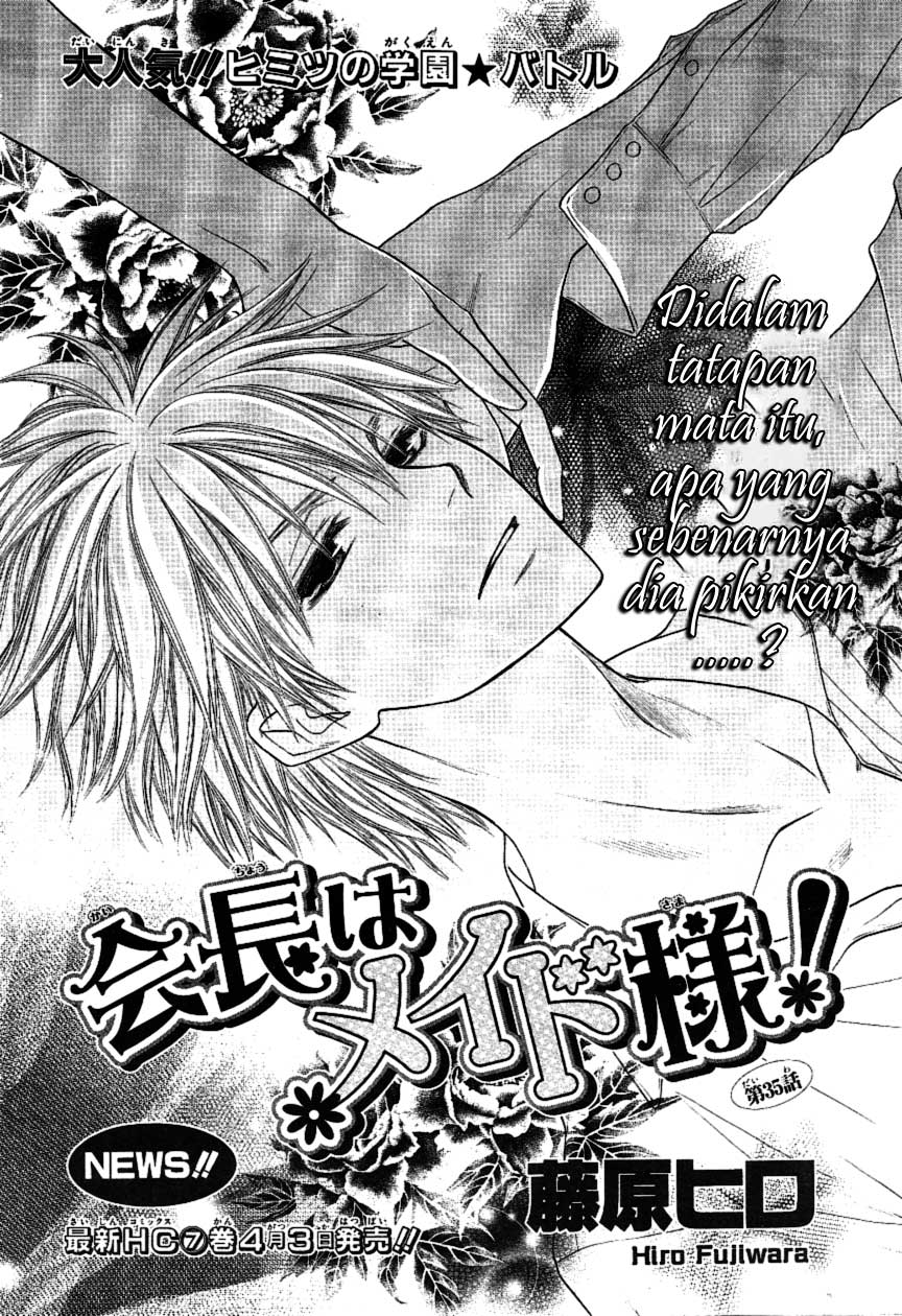 kaichou-wa-maid-sama - Chapter: 35