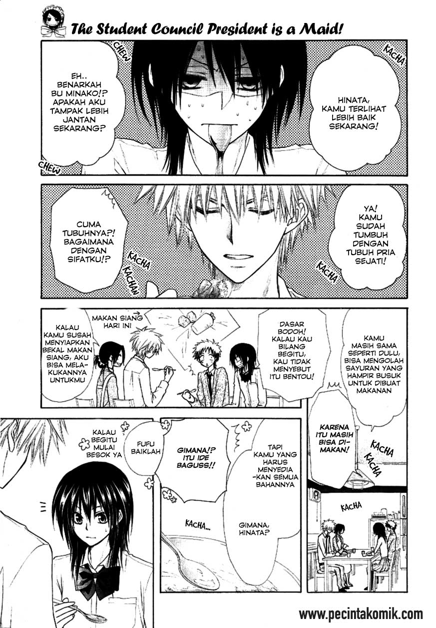 kaichou-wa-maid-sama - Chapter: 35