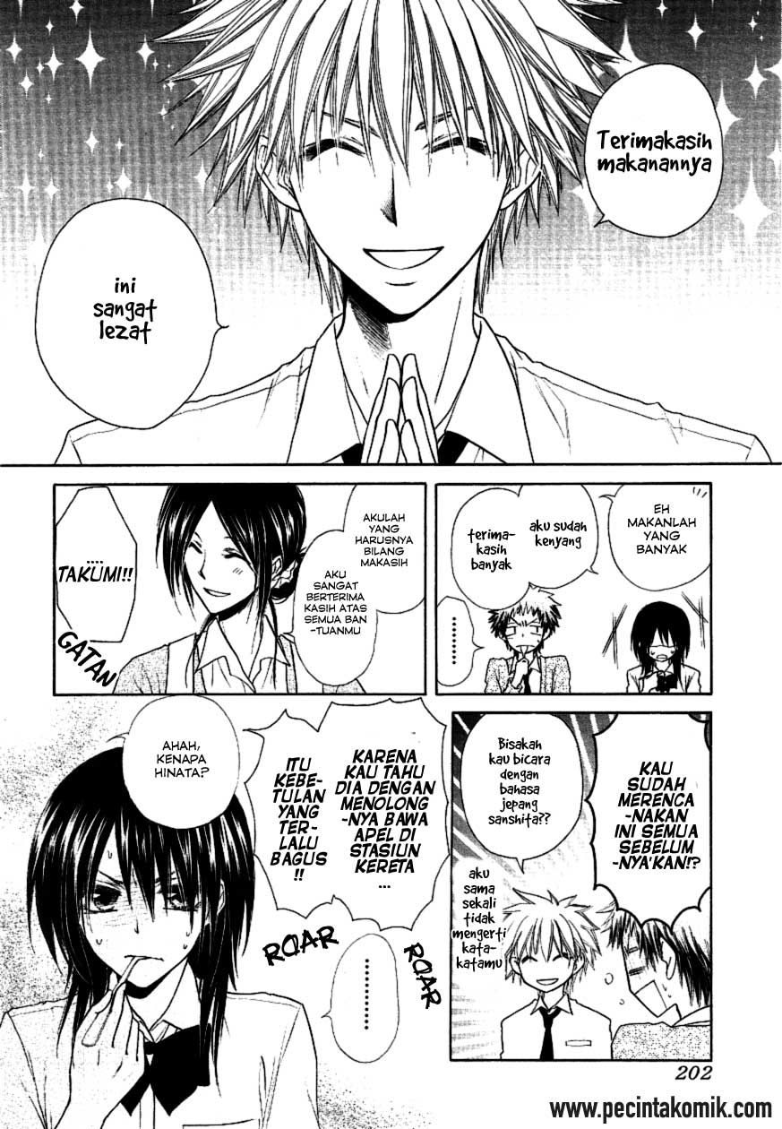 kaichou-wa-maid-sama - Chapter: 35