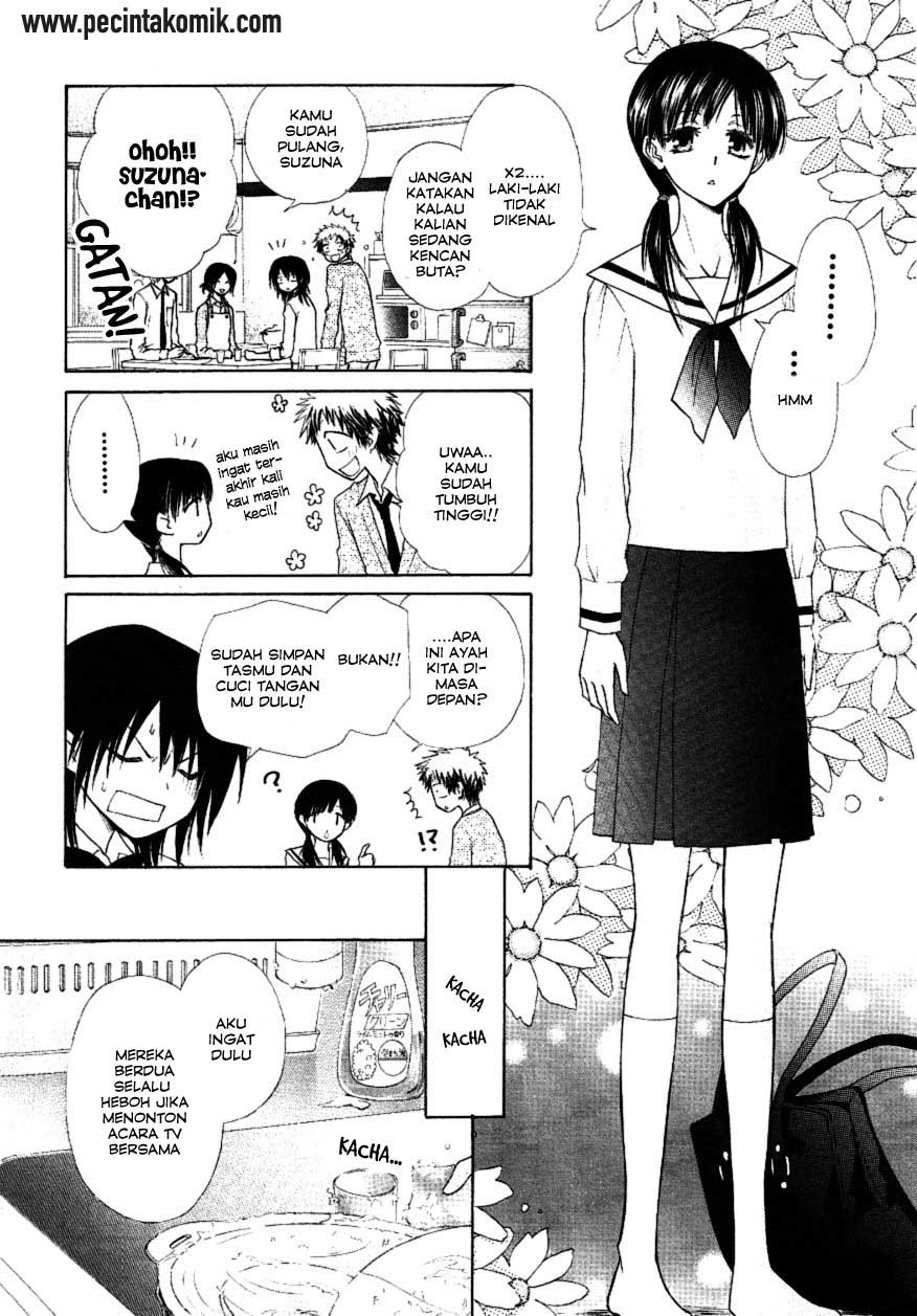 kaichou-wa-maid-sama - Chapter: 35