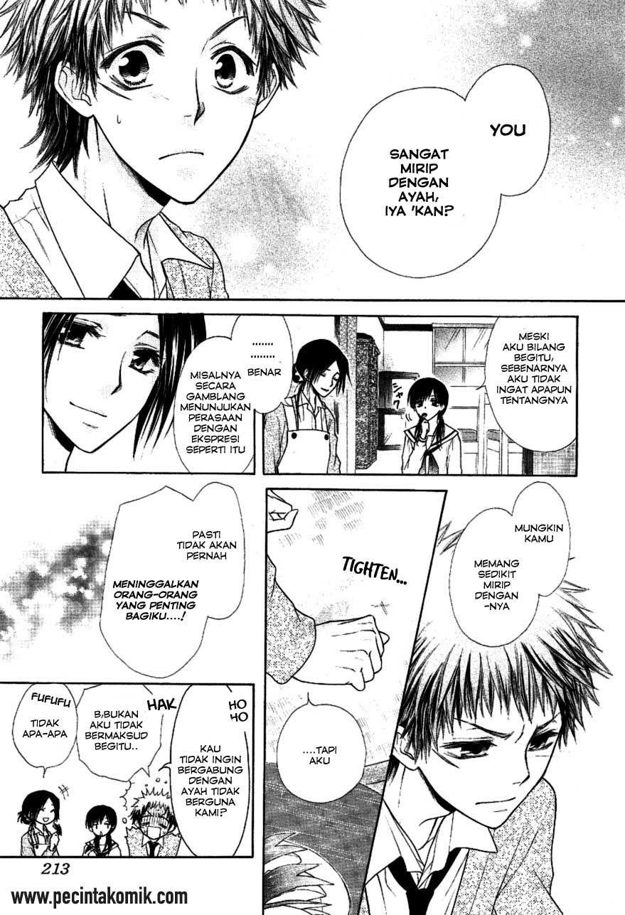 kaichou-wa-maid-sama - Chapter: 35