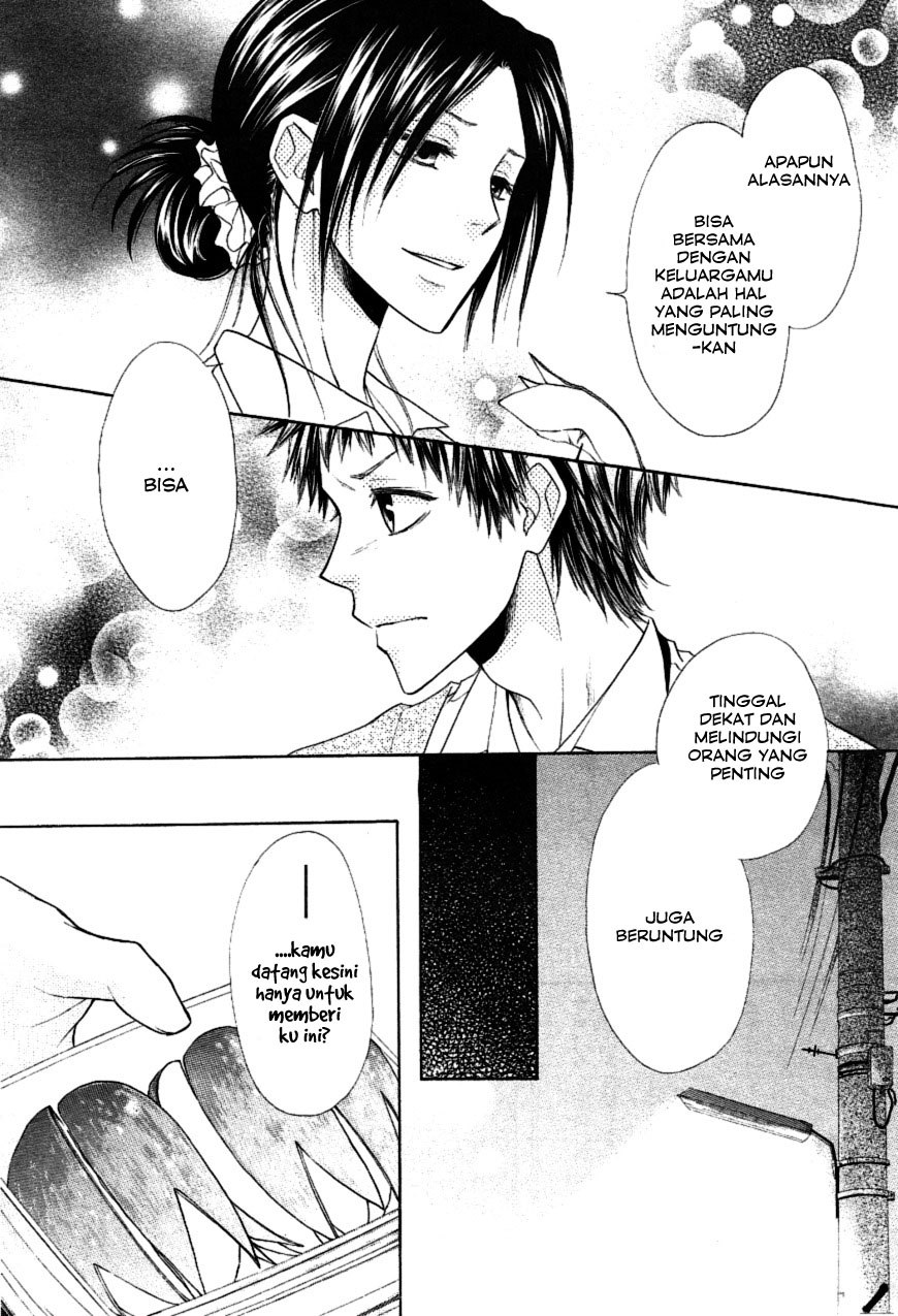 kaichou-wa-maid-sama - Chapter: 35