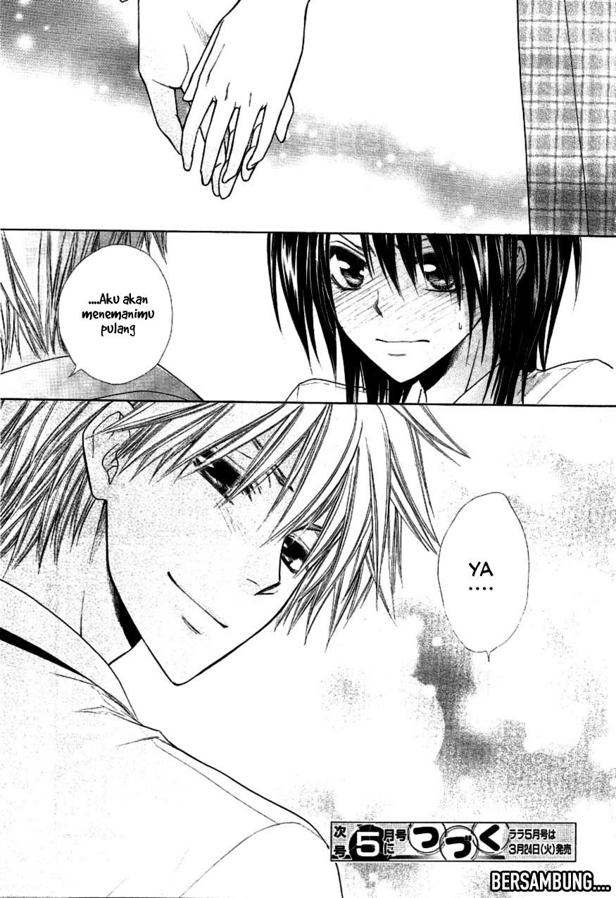 kaichou-wa-maid-sama - Chapter: 35