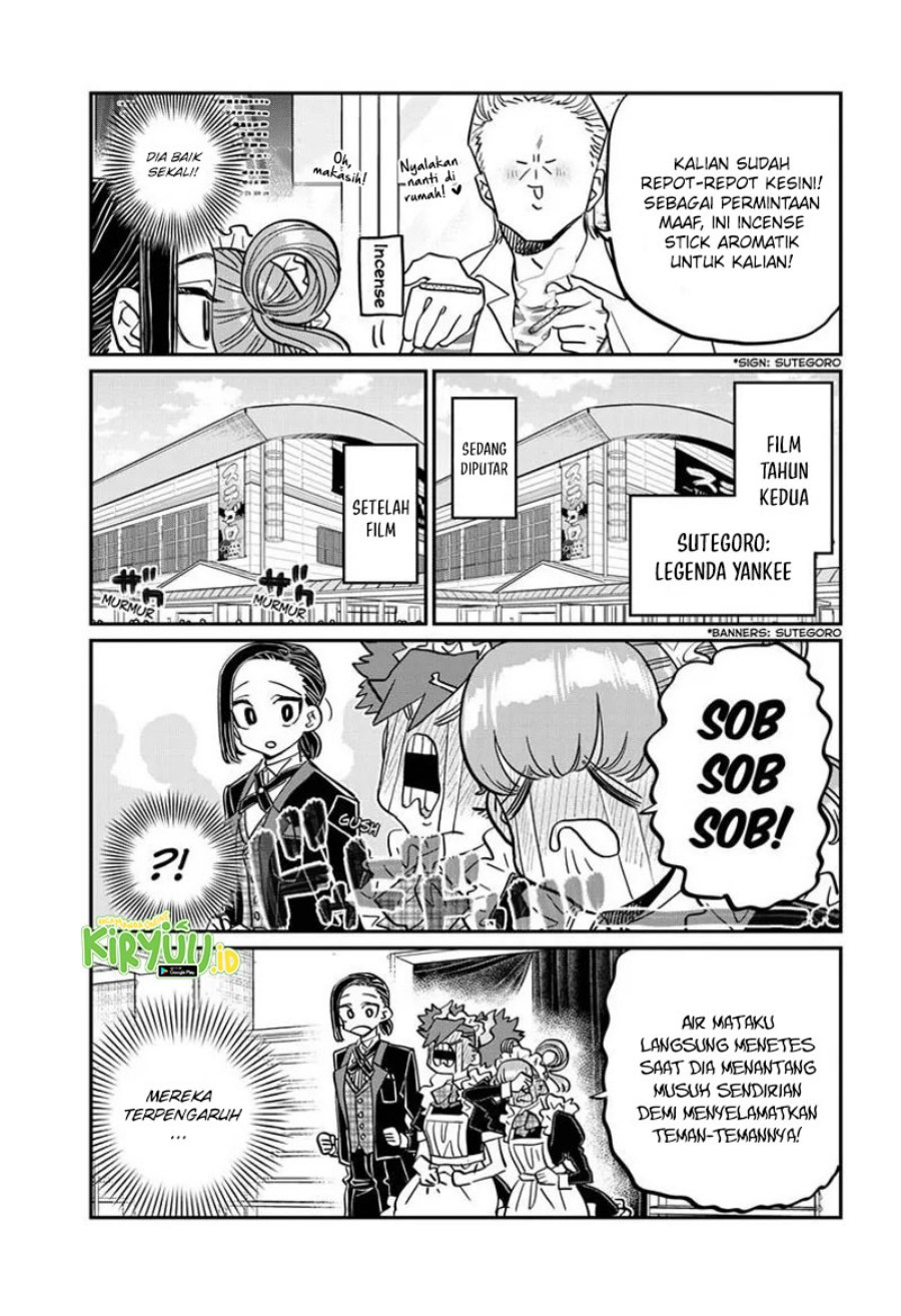 komi-san-wa-komyushou-desu - Chapter: 451