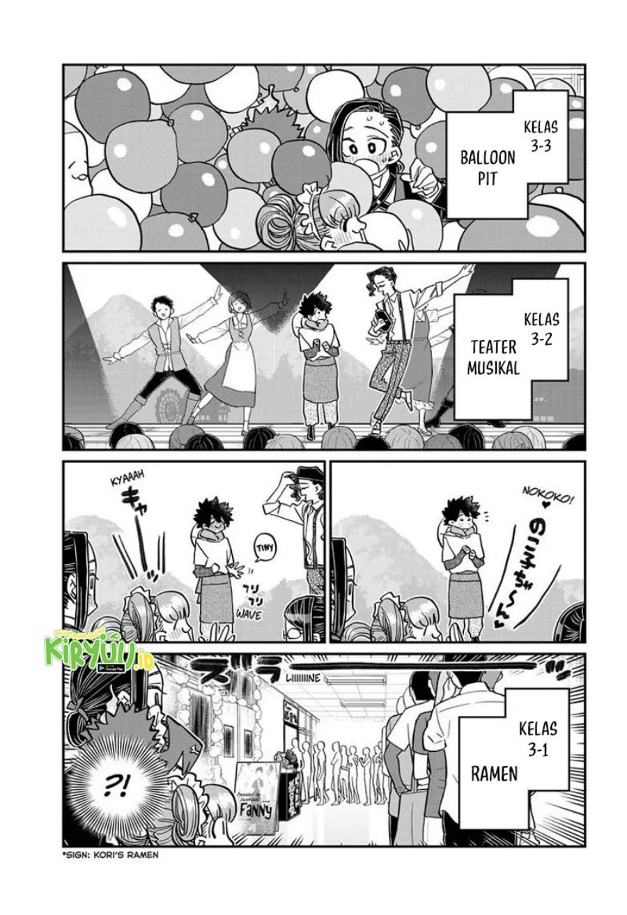 komi-san-wa-komyushou-desu - Chapter: 451