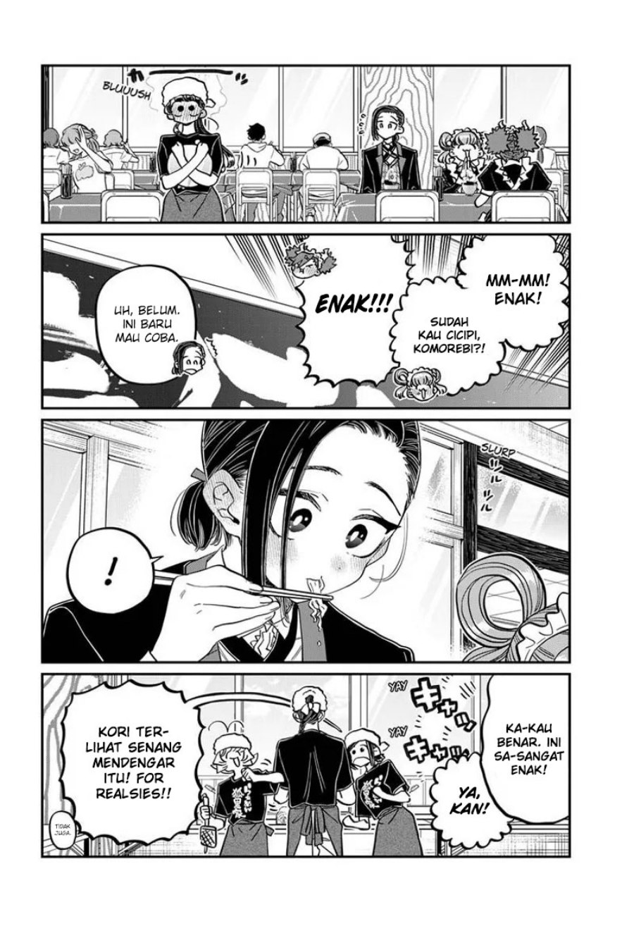 komi-san-wa-komyushou-desu - Chapter: 451