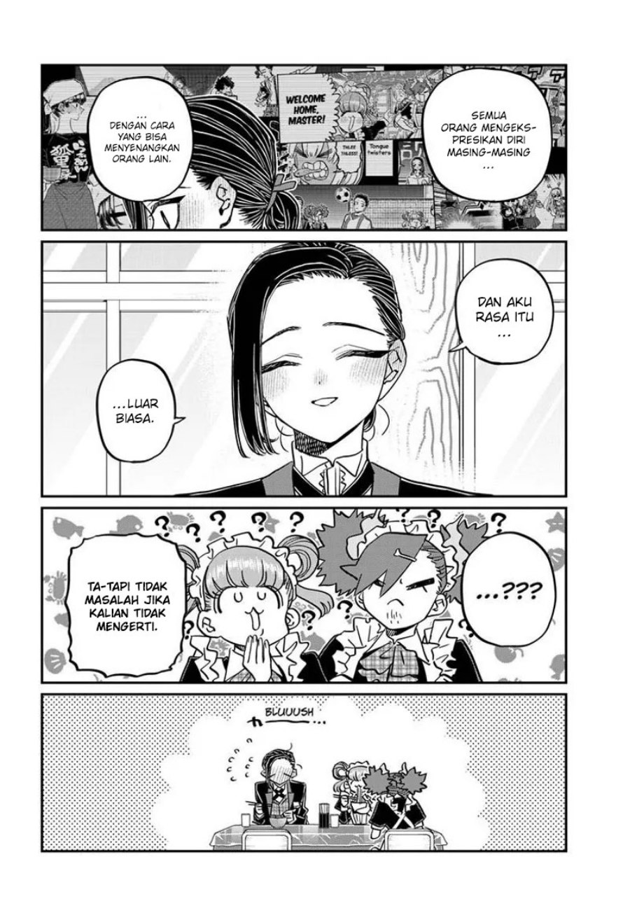 komi-san-wa-komyushou-desu - Chapter: 451