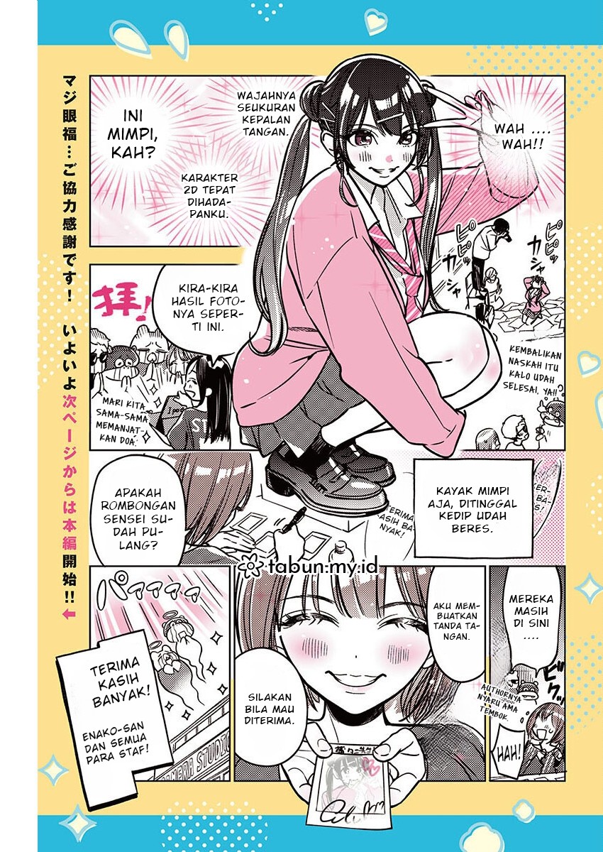 kakunaru-ue-wa - Chapter: 11