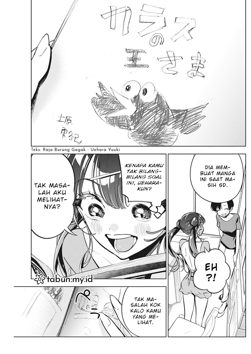 kakunaru-ue-wa - Chapter: 11