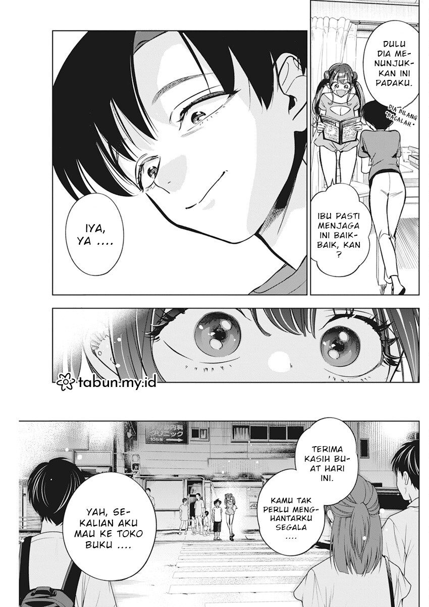 kakunaru-ue-wa - Chapter: 11