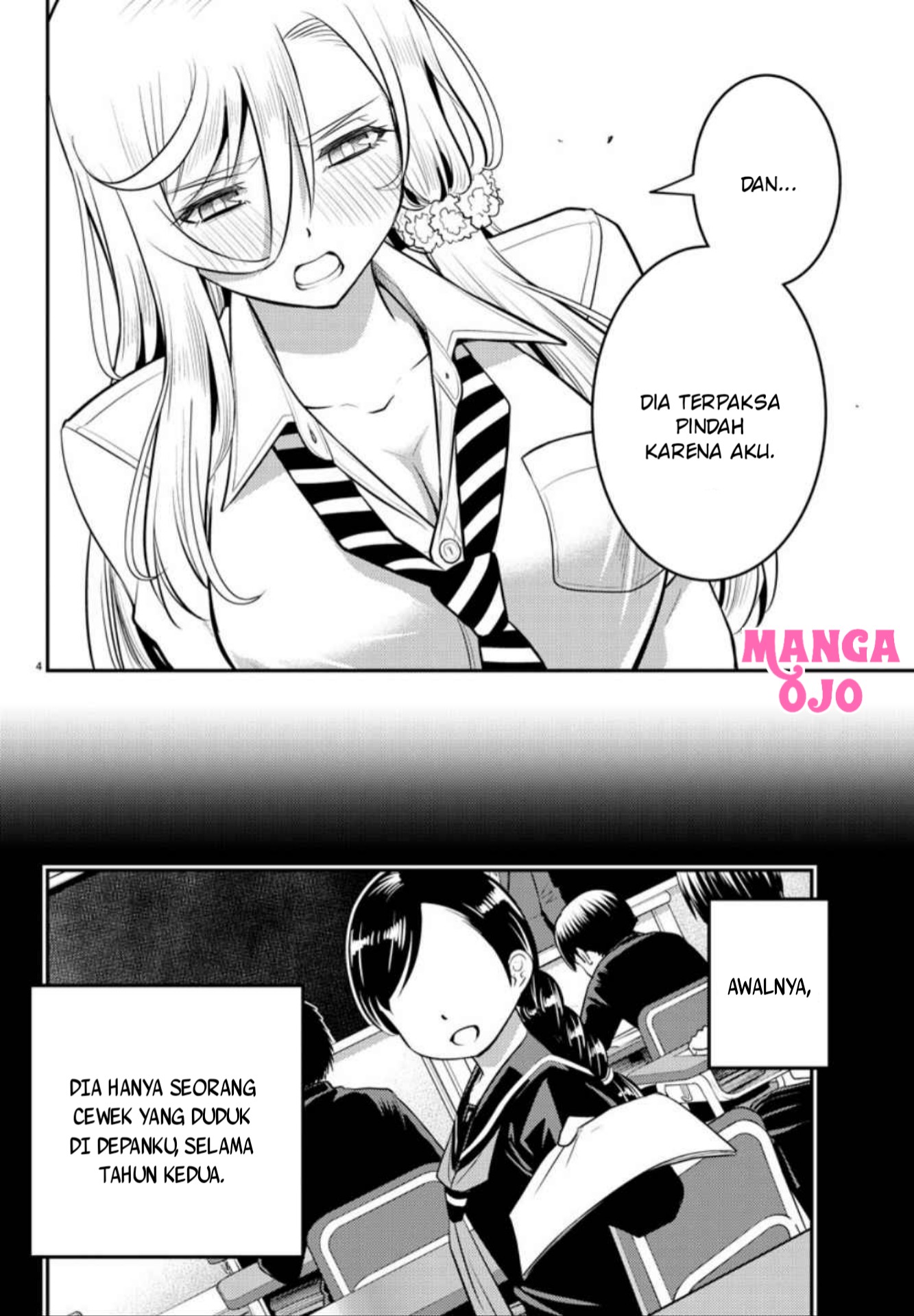 yankee-jk-kuzuhana-chan - Chapter: 27