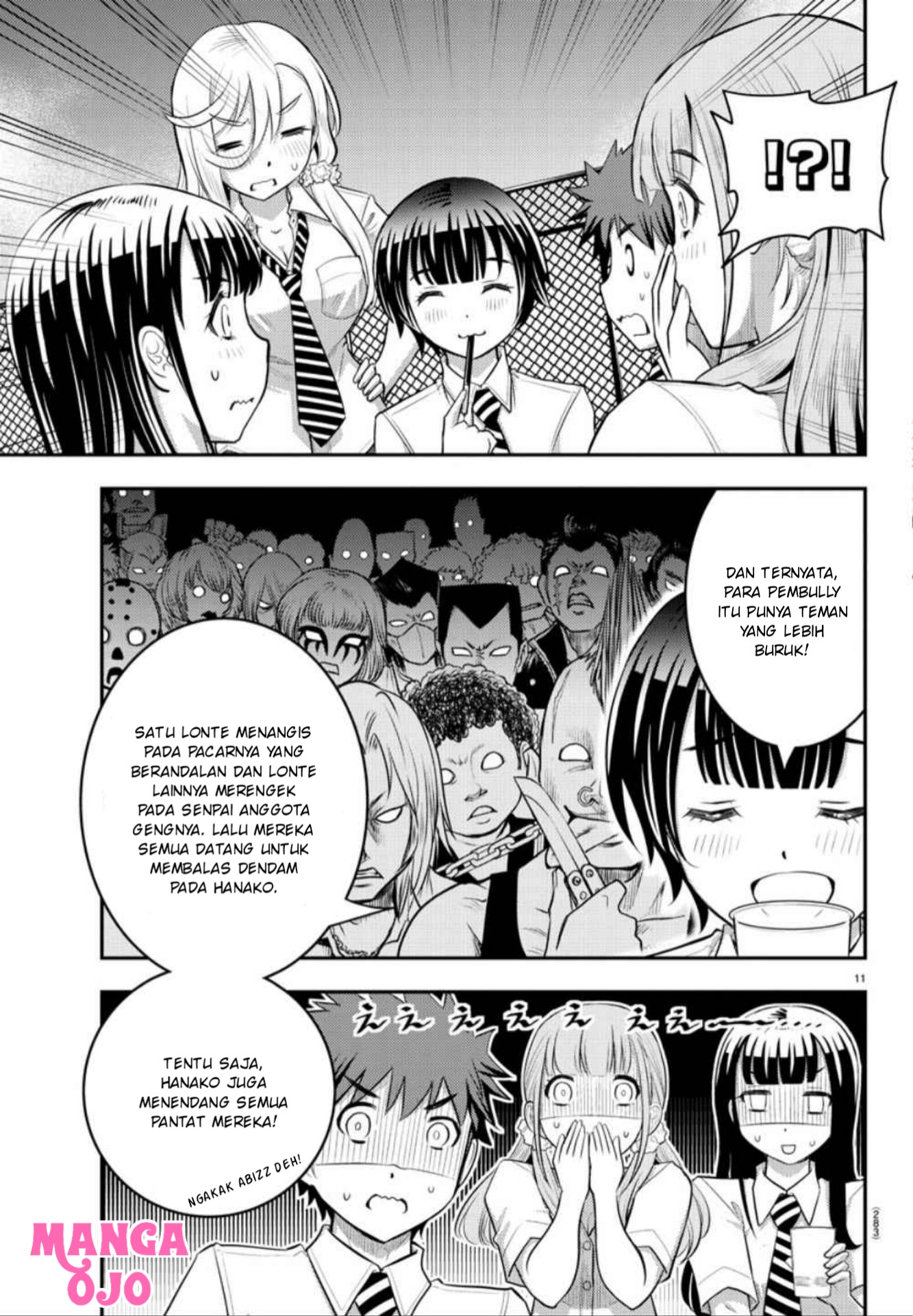 yankee-jk-kuzuhana-chan - Chapter: 27