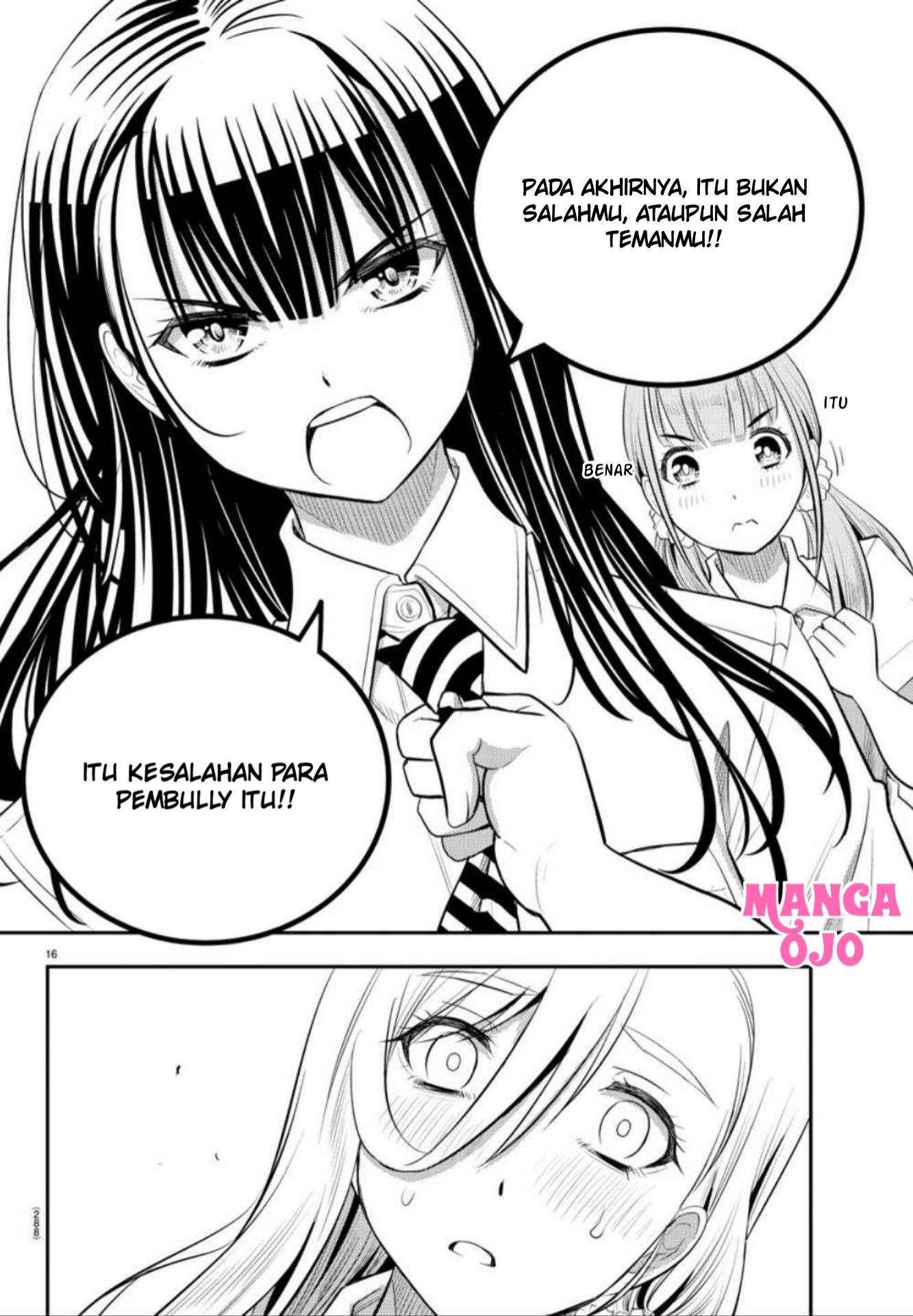 yankee-jk-kuzuhana-chan - Chapter: 27