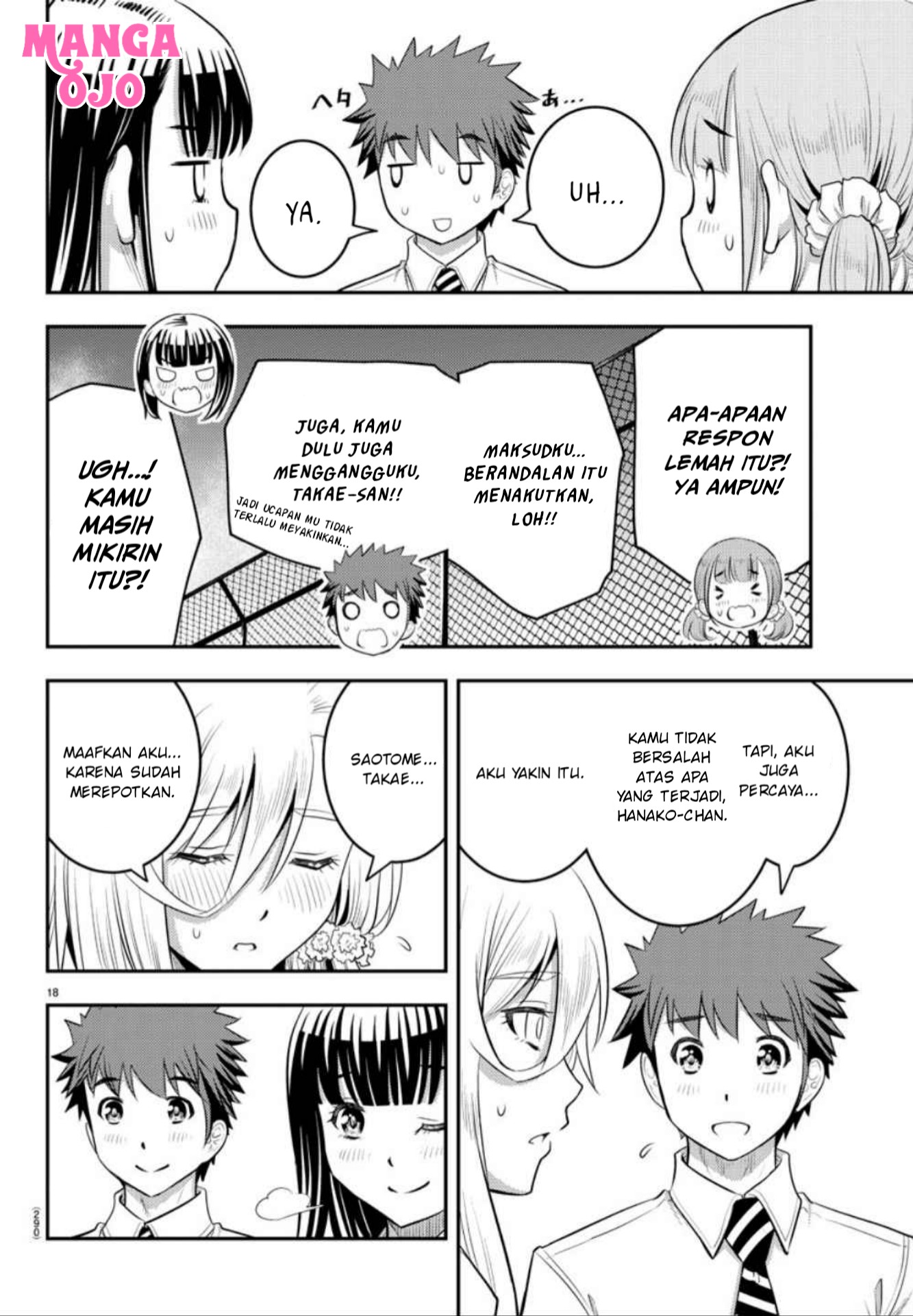 yankee-jk-kuzuhana-chan - Chapter: 27