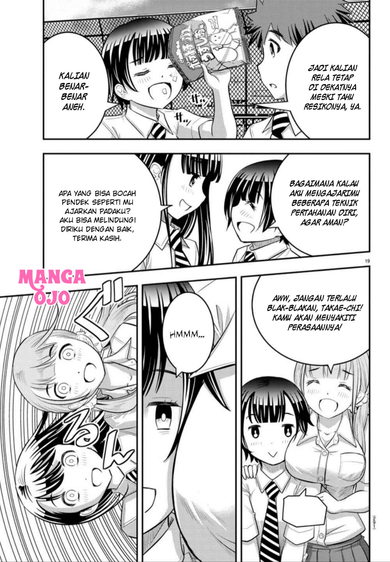 yankee-jk-kuzuhana-chan - Chapter: 27