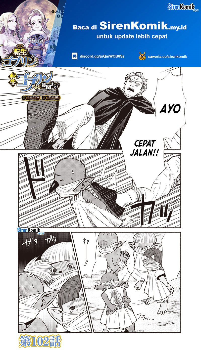 tensei-goblin-da-kedo-shitsumon-aru - Chapter: 102