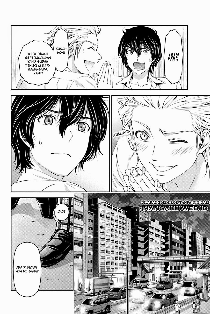 domestic-na-kanojo - Chapter: 30