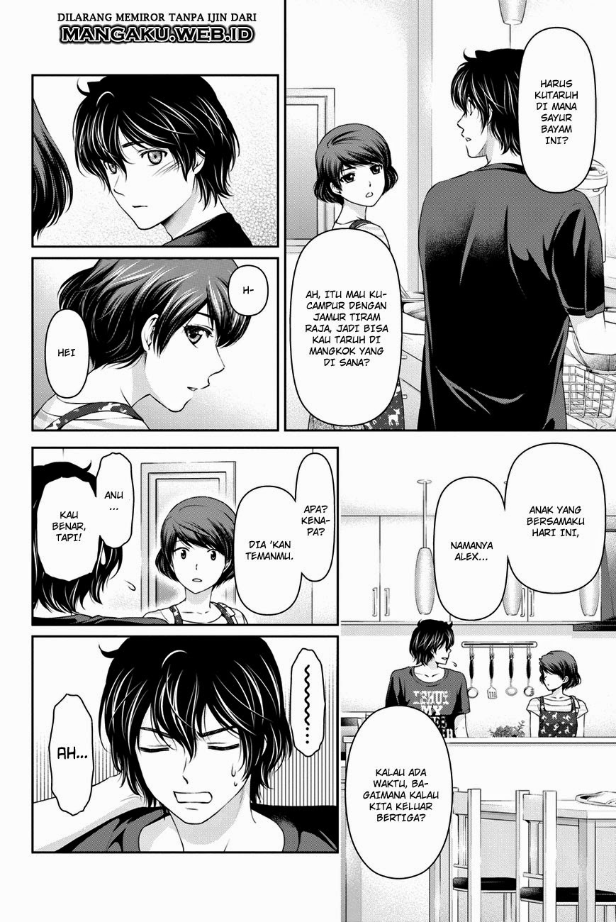 domestic-na-kanojo - Chapter: 30