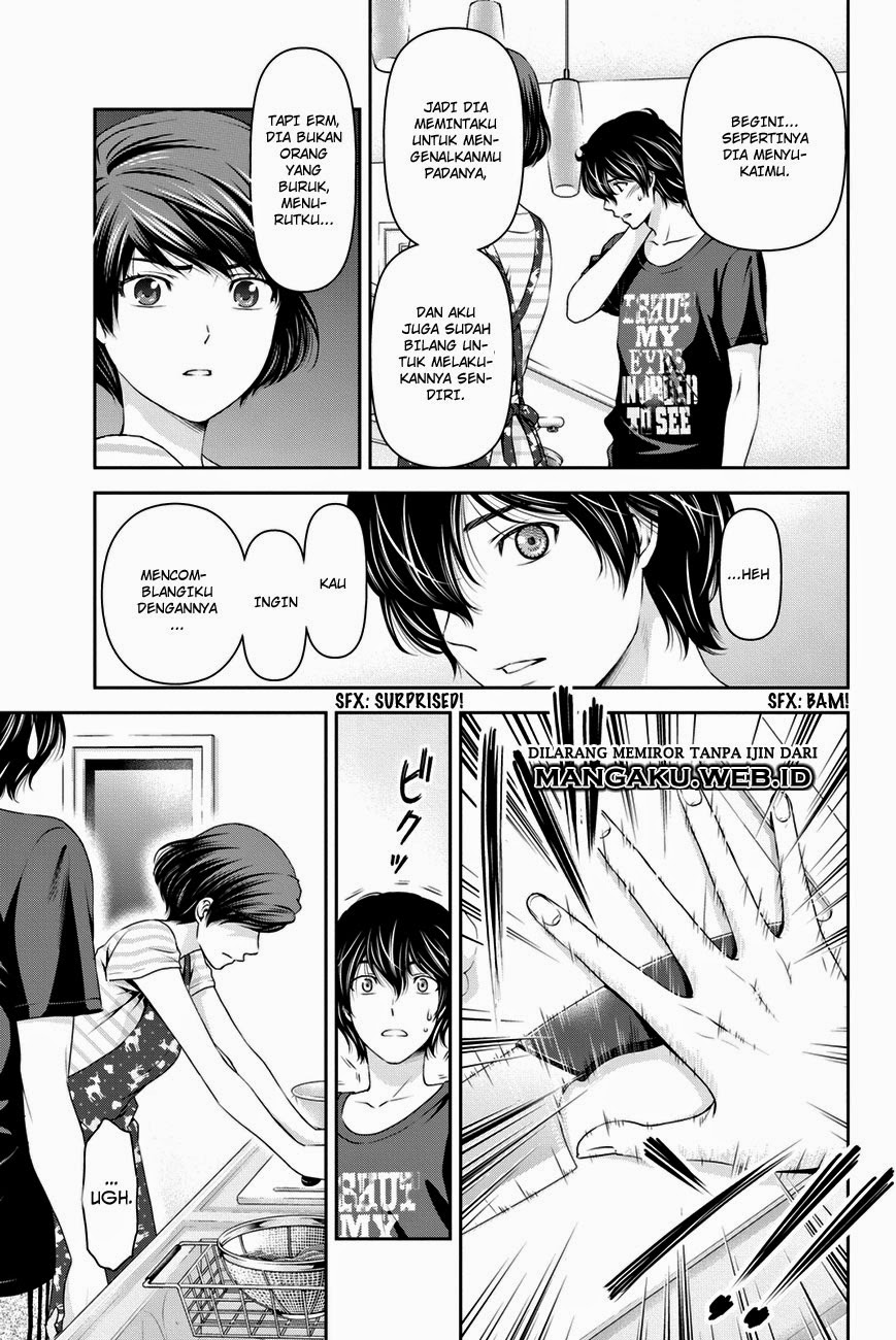 domestic-na-kanojo - Chapter: 30