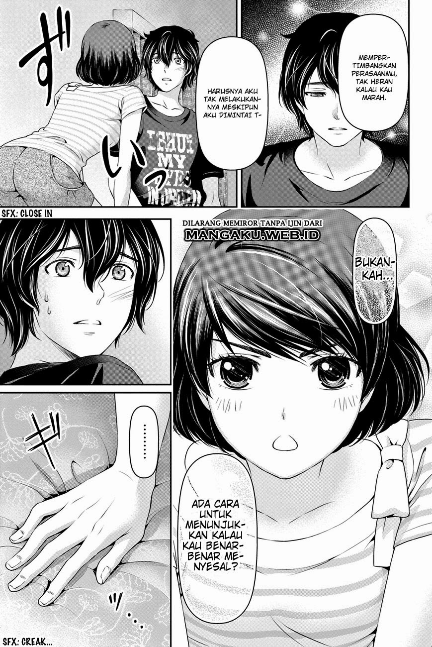 domestic-na-kanojo - Chapter: 30