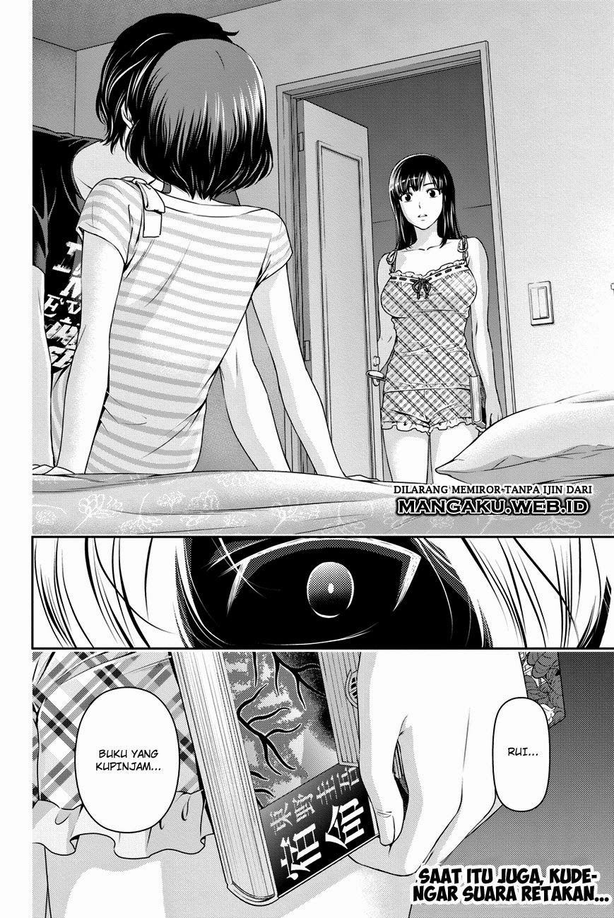 domestic-na-kanojo - Chapter: 30