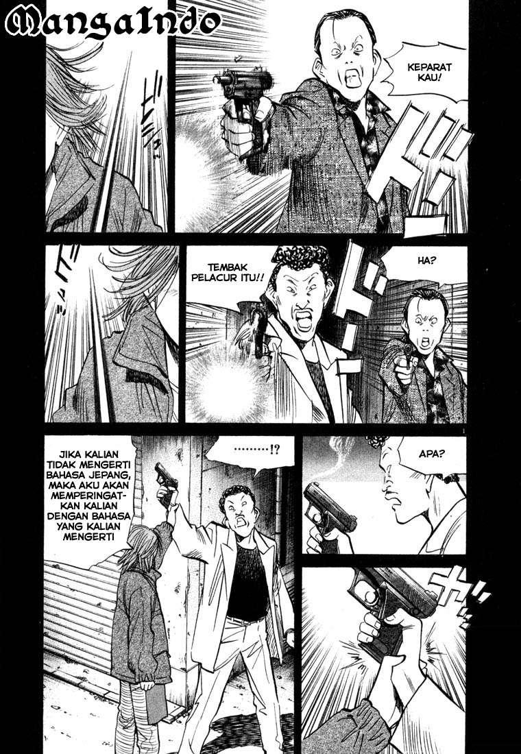 20th-century-boys - Chapter: 51