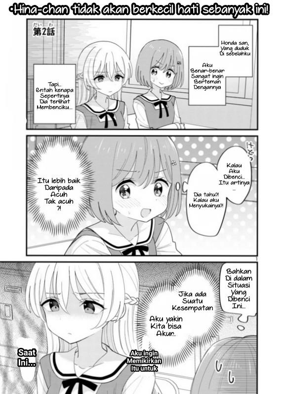 suki-na-onnanoko-ga-watashi-ni-dake-naze-ka-kibishii - Chapter: 2