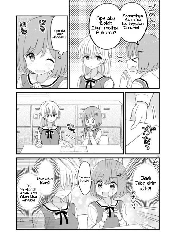 suki-na-onnanoko-ga-watashi-ni-dake-naze-ka-kibishii - Chapter: 2