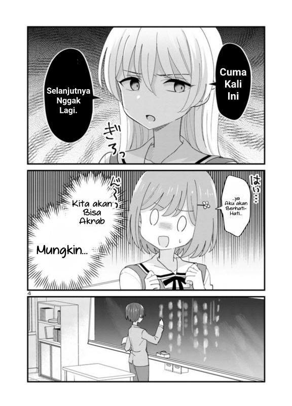 suki-na-onnanoko-ga-watashi-ni-dake-naze-ka-kibishii - Chapter: 2