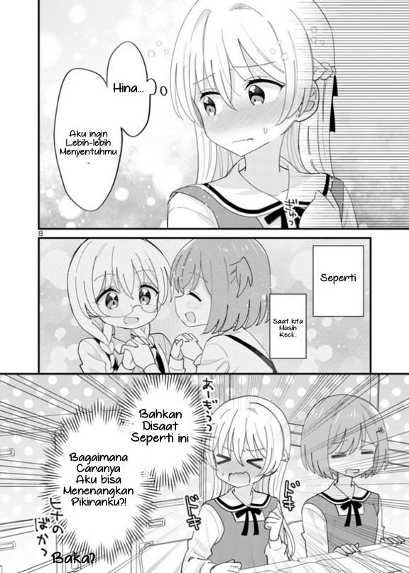 suki-na-onnanoko-ga-watashi-ni-dake-naze-ka-kibishii - Chapter: 2