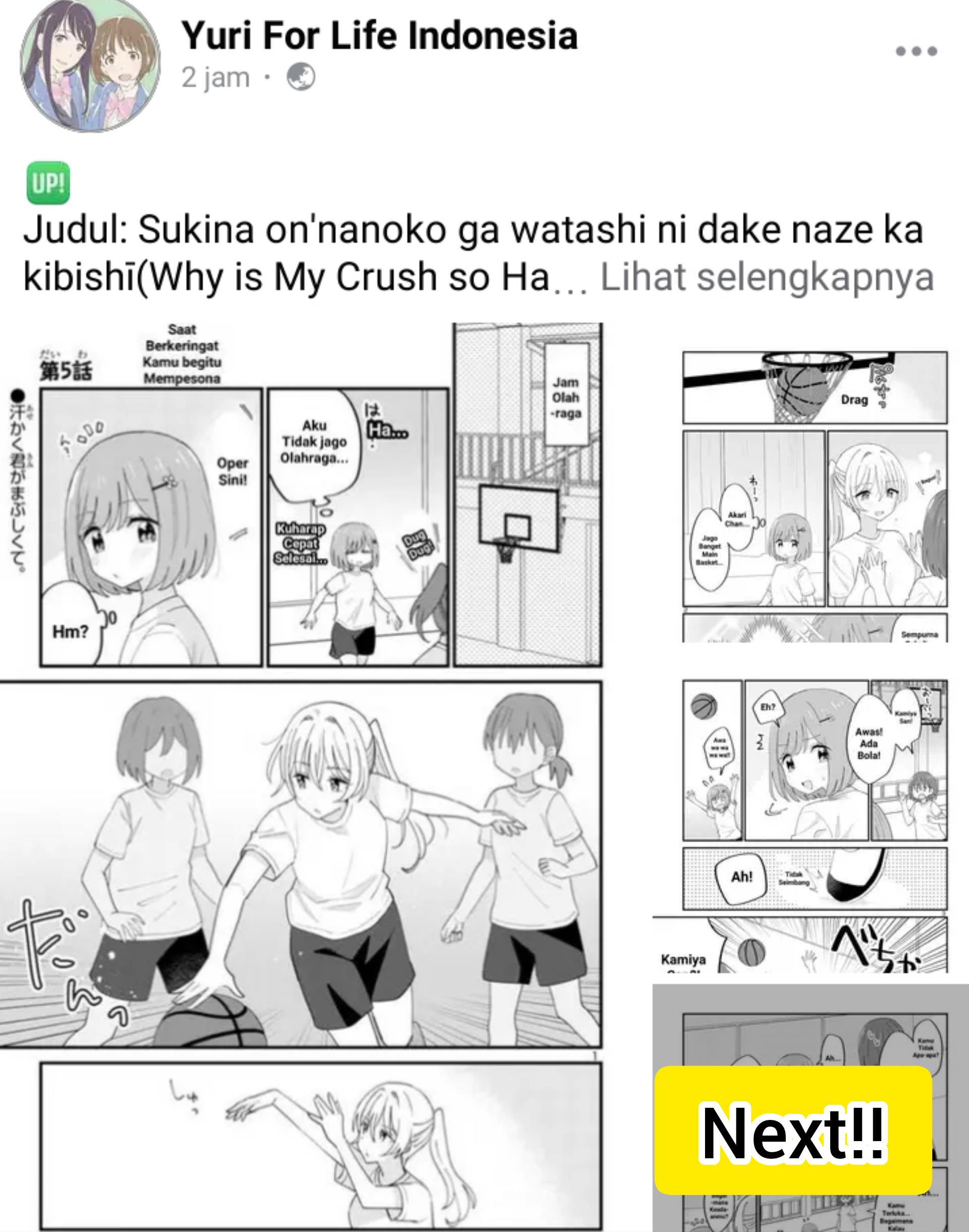 suki-na-onnanoko-ga-watashi-ni-dake-naze-ka-kibishii - Chapter: 2