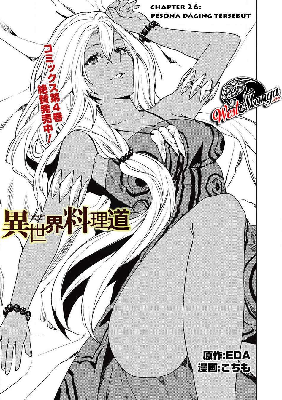 isekai-ryouridou - Chapter: 26