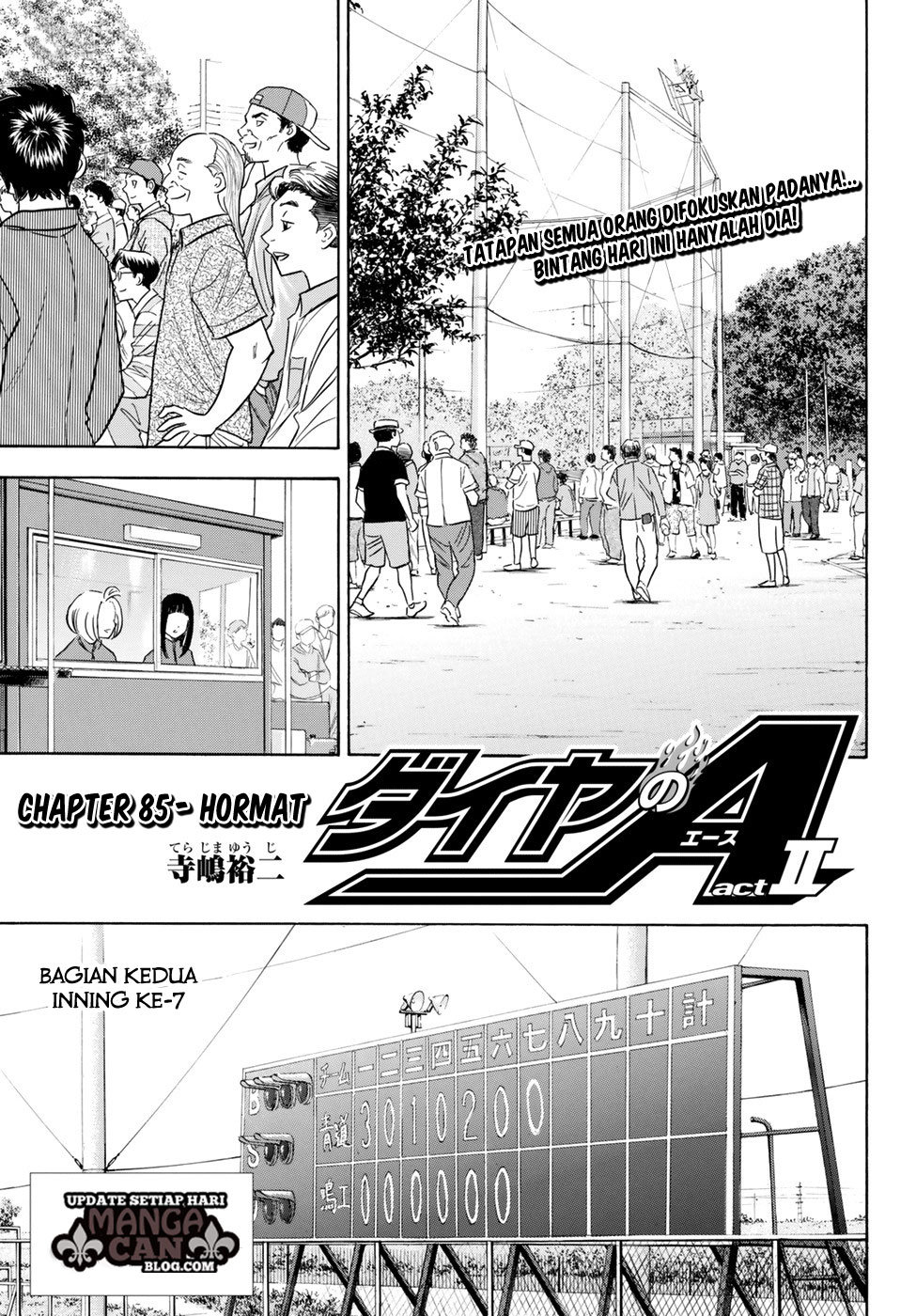 diamond-no-ace-act-2 - Chapter: 85