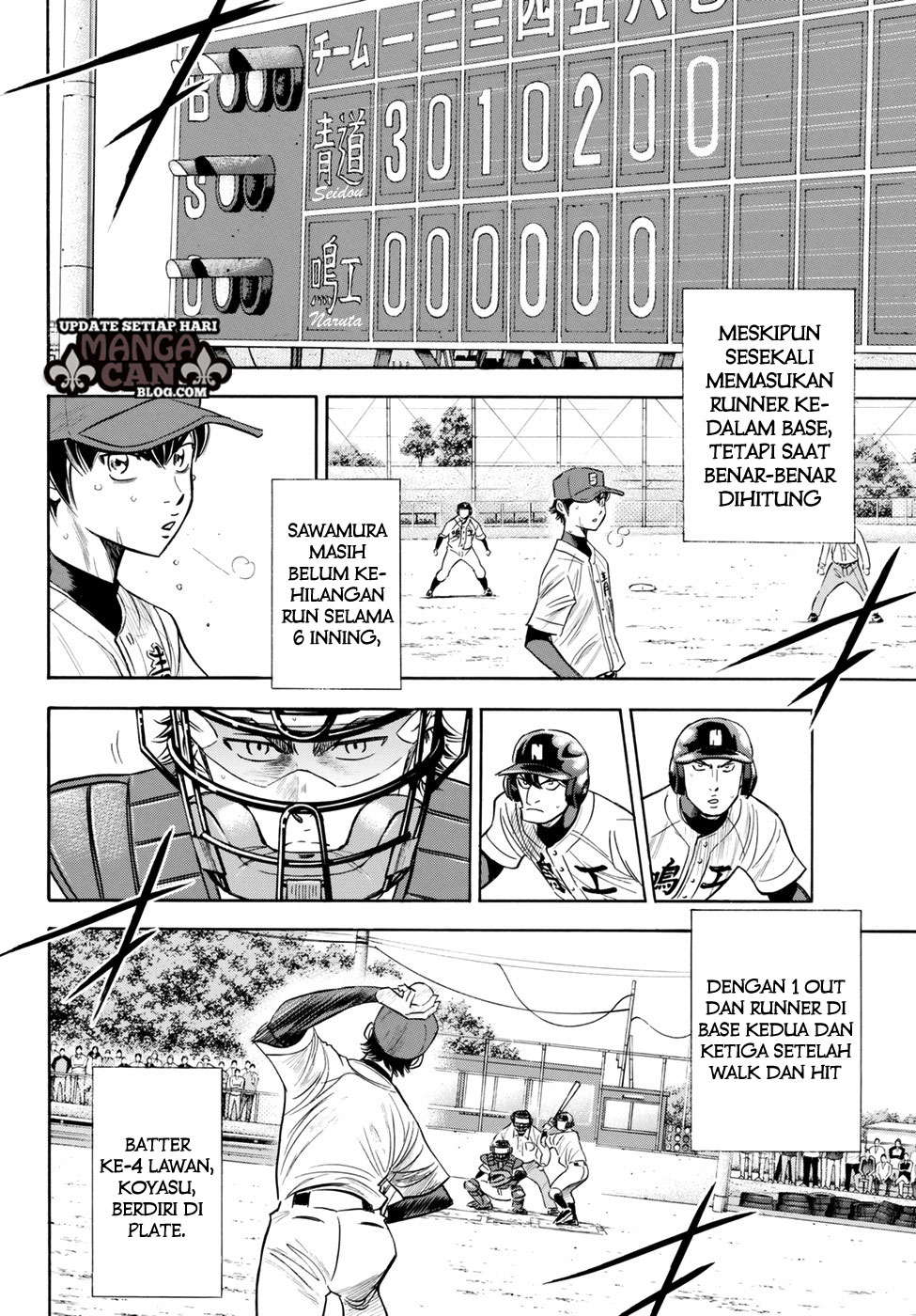 diamond-no-ace-act-2 - Chapter: 85