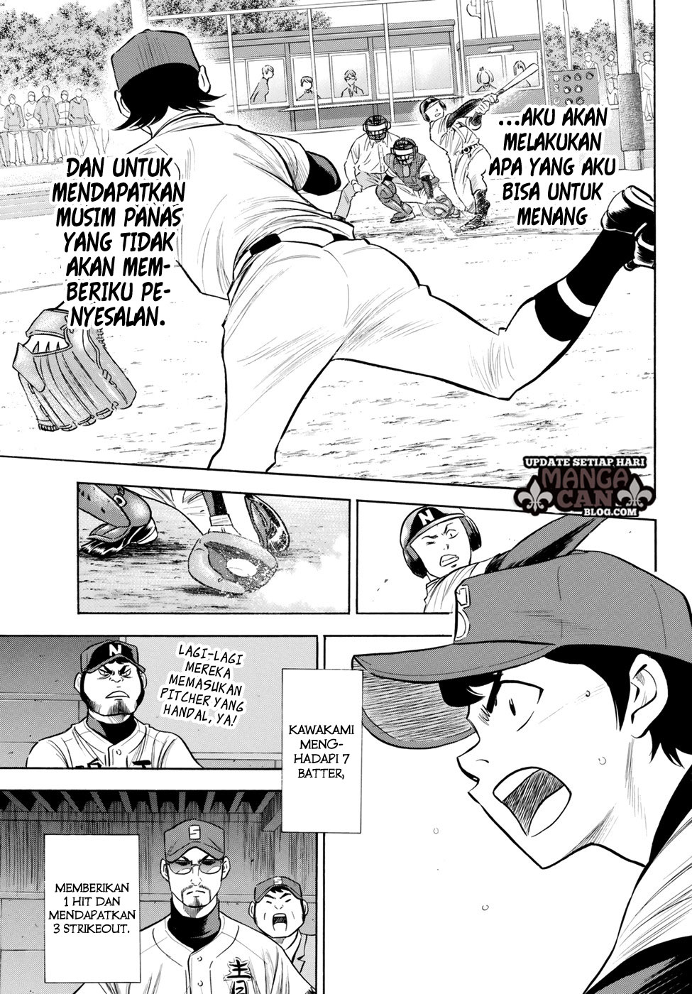 diamond-no-ace-act-2 - Chapter: 85