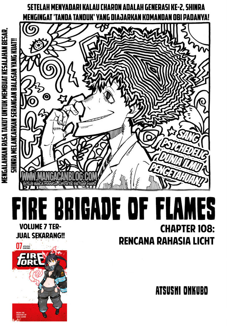 fire-brigade-of-flames-id - Chapter: 108