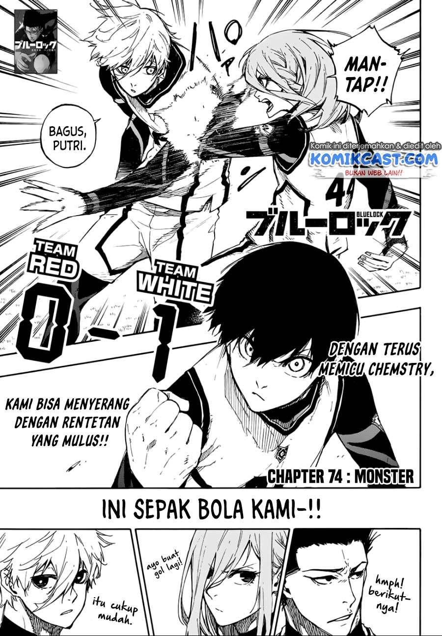 blue-lock - Chapter: 74