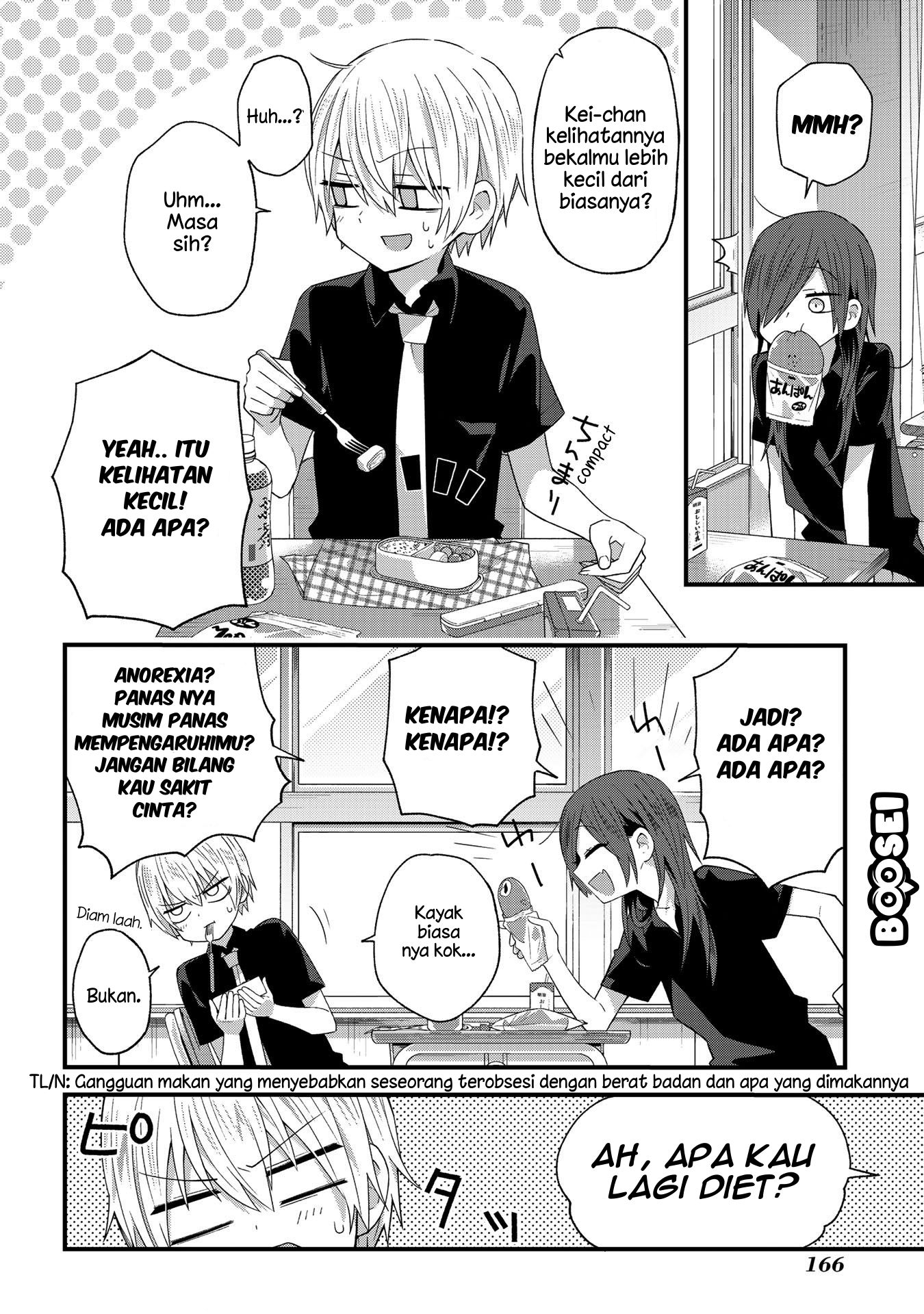 school-zone - Chapter: 29.1