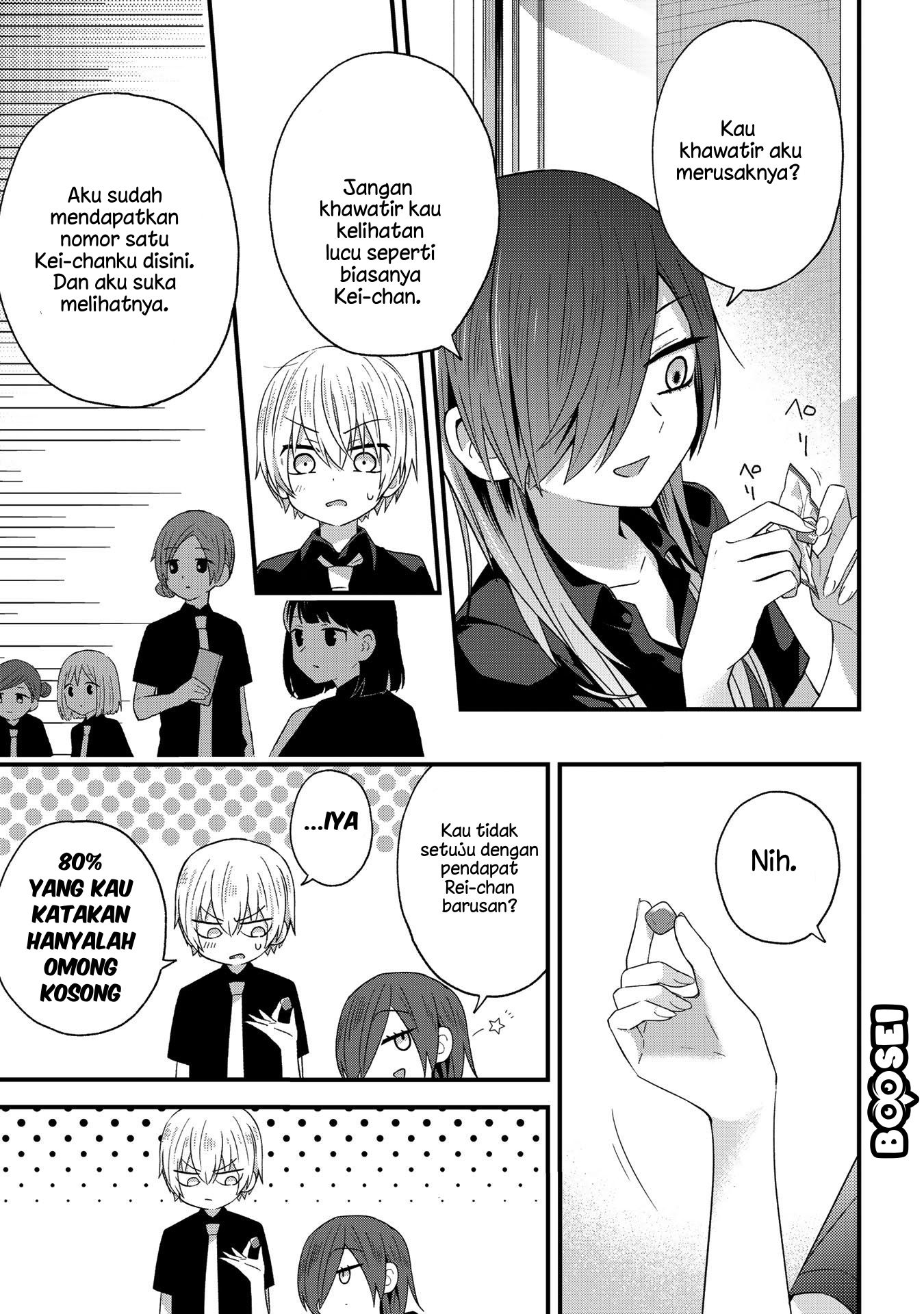 school-zone - Chapter: 29.1