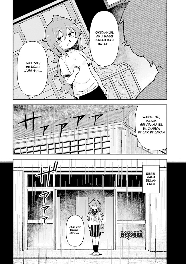 koisuru-bukimi-chan - Chapter: 6