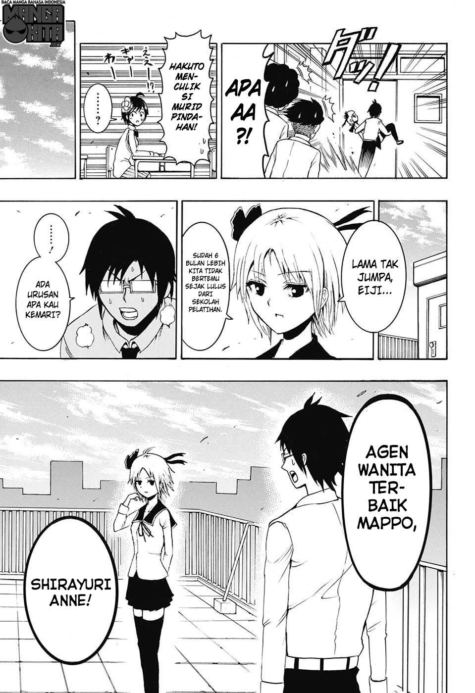 spring-weapon-no-01 - Chapter: 8