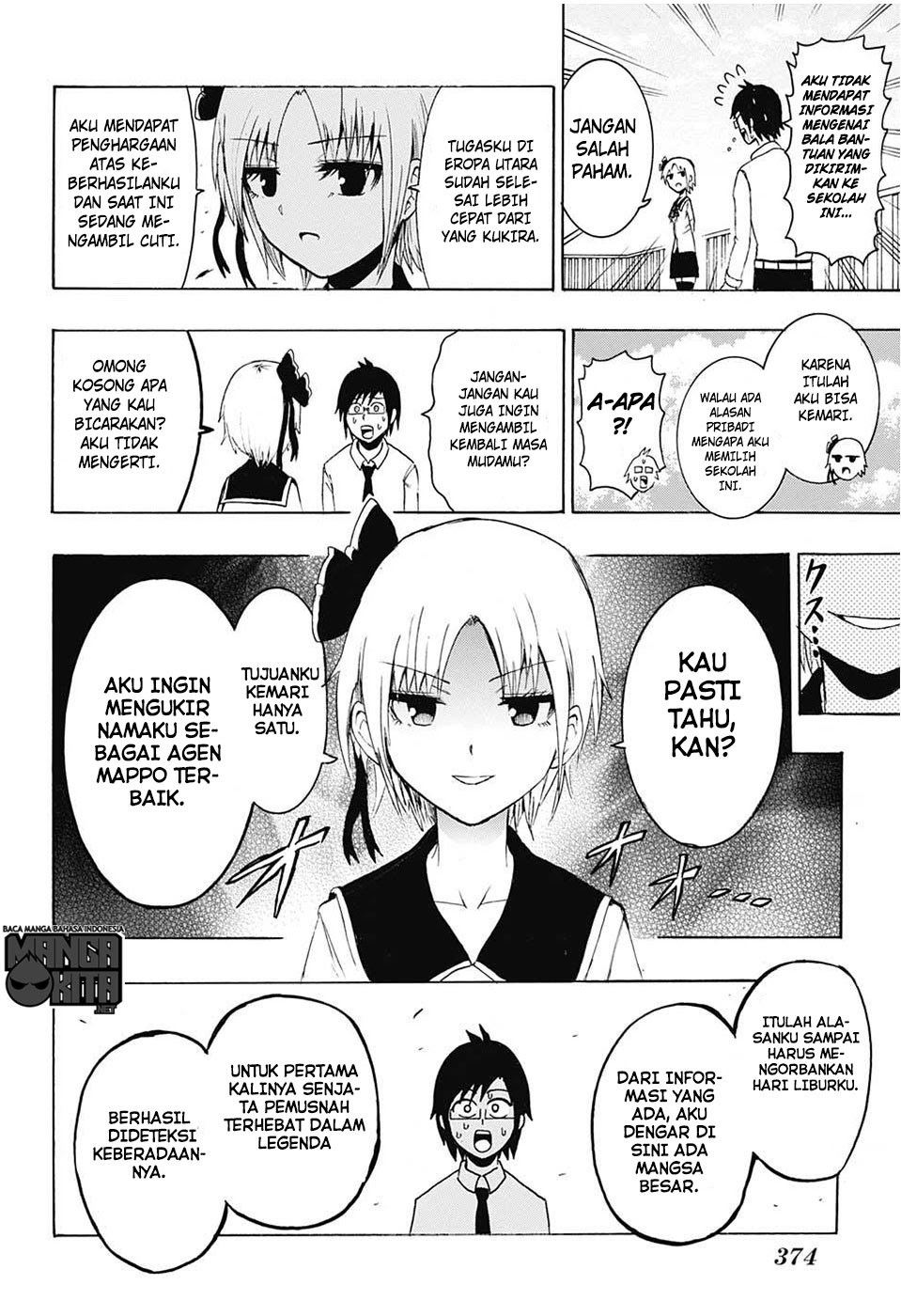 spring-weapon-no-01 - Chapter: 8