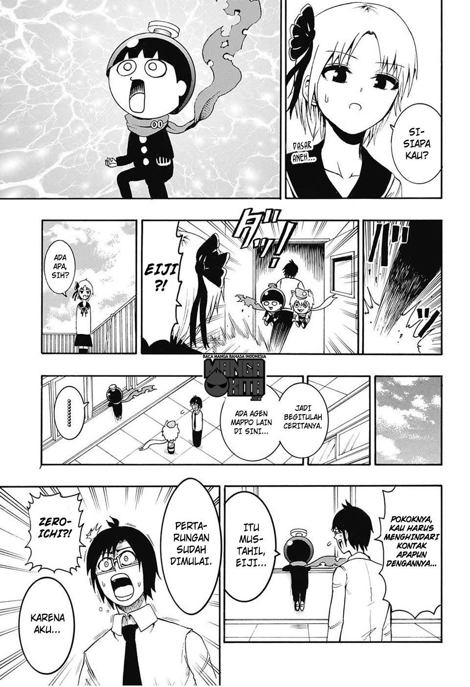 spring-weapon-no-01 - Chapter: 8