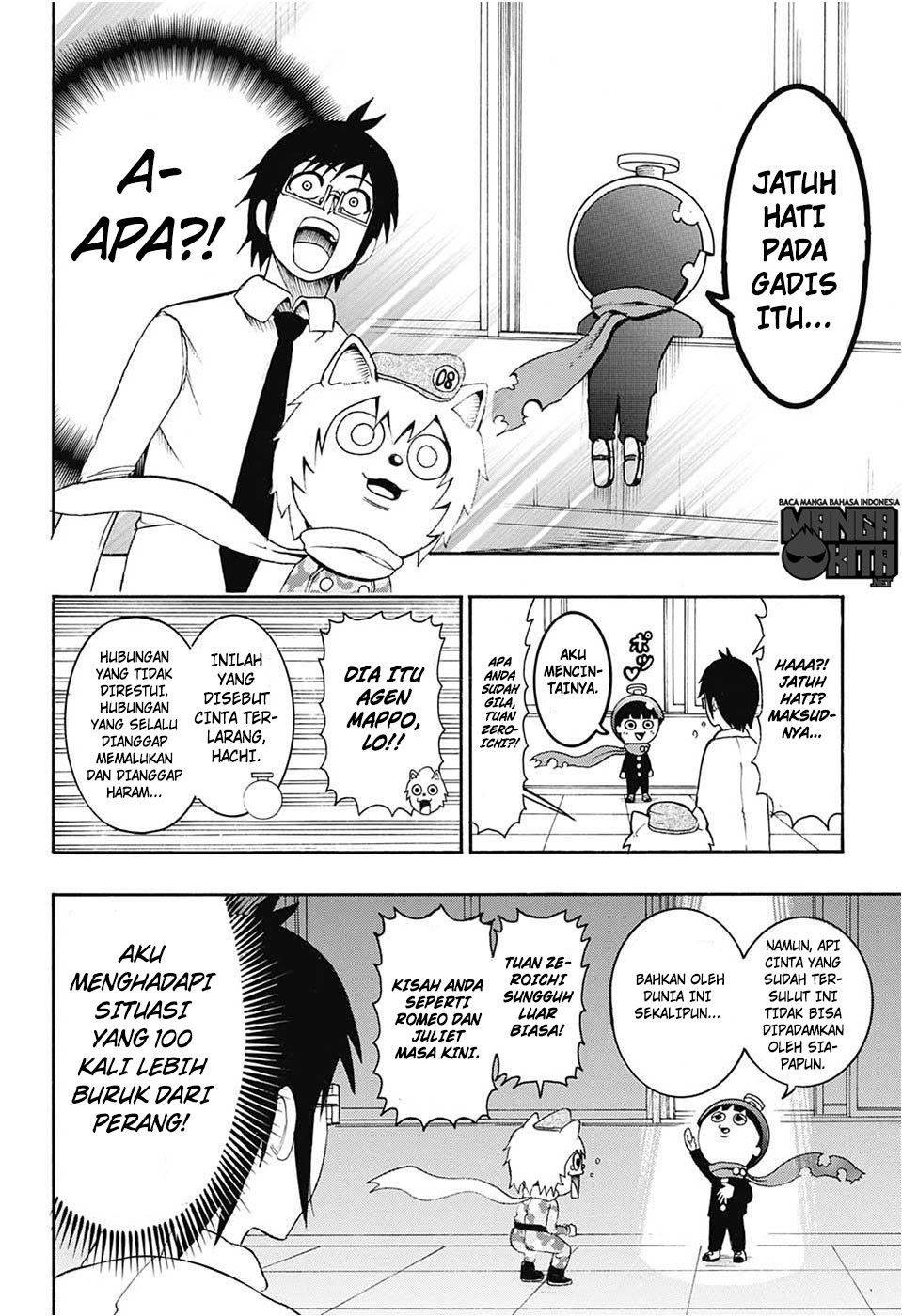 spring-weapon-no-01 - Chapter: 8