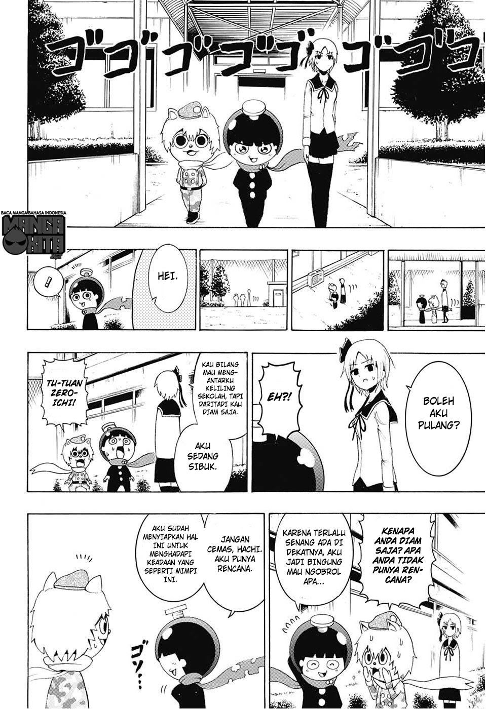 spring-weapon-no-01 - Chapter: 8